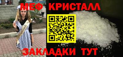 ГАЛЛЮЦИНОГЕННЫЕ ГРИБЫ Тула