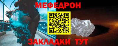 марихуана Туймазы