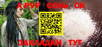 ГАЛЛЮЦИНОГЕННЫЕ ГРИБЫ Тула
