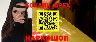 марихуана Туймазы