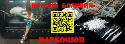 ГАЛЛЮЦИНОГЕННЫЕ ГРИБЫ Тула