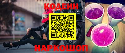 ГАЛЛЮЦИНОГЕННЫЕ ГРИБЫ Тула