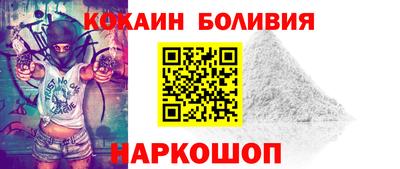 марихуана Туймазы