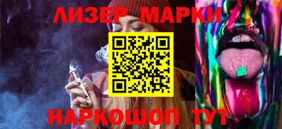 марихуана Туймазы