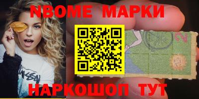 ГАЛЛЮЦИНОГЕННЫЕ ГРИБЫ Тула