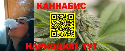 ГАЛЛЮЦИНОГЕННЫЕ ГРИБЫ Тула