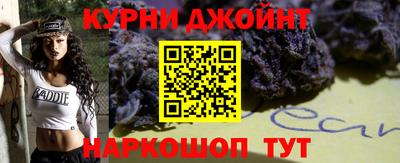 ГАЛЛЮЦИНОГЕННЫЕ ГРИБЫ Тула