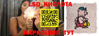 мяу мяу кристалл Тулун
