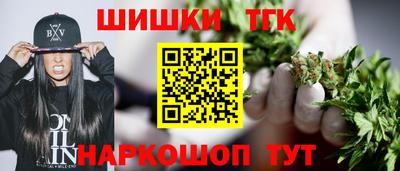 ГАЛЛЮЦИНОГЕННЫЕ ГРИБЫ Тула