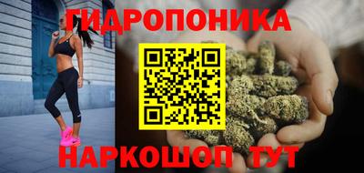 мяу мяу кристалл Тулун