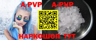 ГАЛЛЮЦИНОГЕННЫЕ ГРИБЫ Тула