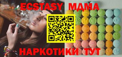 марихуана Туймазы