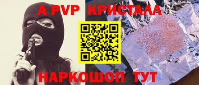 марихуана Туймазы