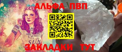 ГАЛЛЮЦИНОГЕННЫЕ ГРИБЫ Тула