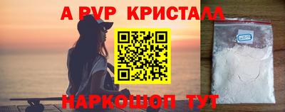 марихуана Туймазы