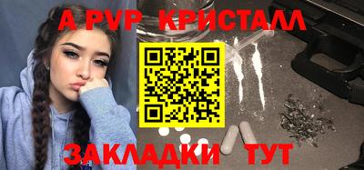 марихуана Туймазы