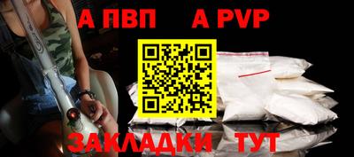 ГАЛЛЮЦИНОГЕННЫЕ ГРИБЫ Тула