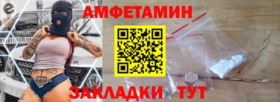 ГАЛЛЮЦИНОГЕННЫЕ ГРИБЫ Тула