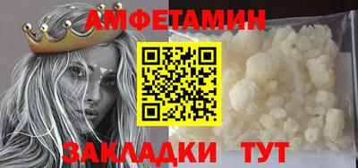 марихуана Туймазы