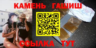 мяу мяу кристалл Тулун