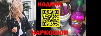 ГАЛЛЮЦИНОГЕННЫЕ ГРИБЫ Тула