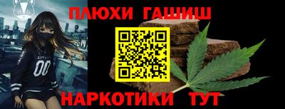 мяу мяу кристалл Тулун