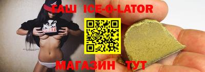 ГАЛЛЮЦИНОГЕННЫЕ ГРИБЫ Тула