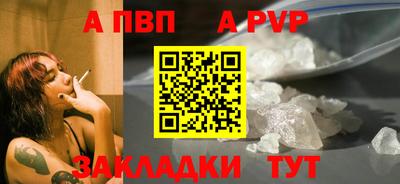 ГАЛЛЮЦИНОГЕННЫЕ ГРИБЫ Тула