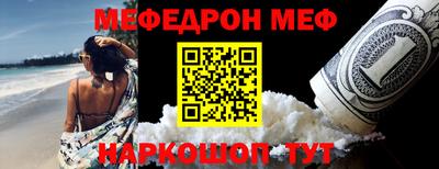 марихуана Туймазы