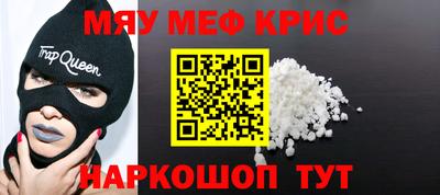 марихуана Туймазы