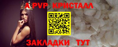 марихуана Туймазы
